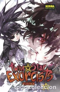 Livres: TWIN STAR EXORCISTS ONMYOUJI 20 - YOSHIAKI SUKENO