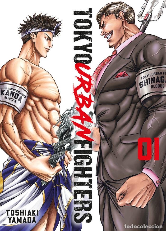 Libros: TOKYO URBAN FIGHTERS 1 - YAMADA, TOSHIAKI