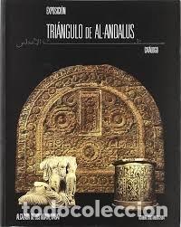 Libros: TRIANGULO DE AL-ANDALUS - AA.VV