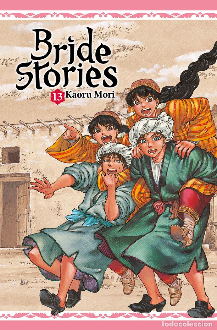 Livres: BRIDE STORIES 13 - KAORU MORI