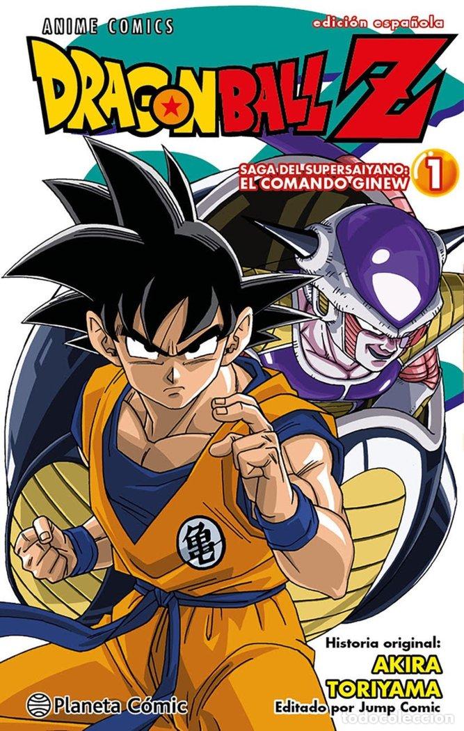 Libros: DRAGON BALL Z ANIME COMICS SAGA DEL COMANDO GINEW N&ordm; 01/06 - TORIYAMA, AKIRA