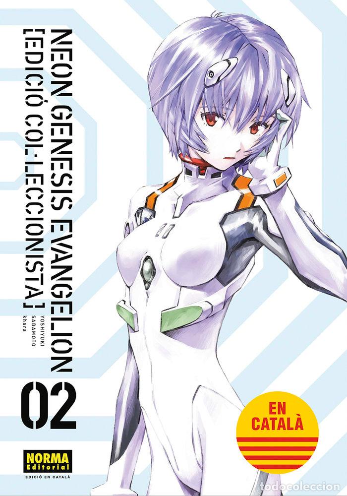 Livros: NEON GENESIS EVANGELION EDICION COLLECCIONISTA 2 - YOSHIYUKI SADAMOTO