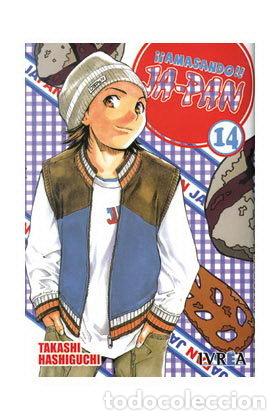 Libri: AMASANDO JA-PAN 14 (COMIC) - TAKASHI HASHIGU