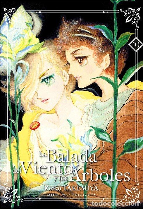 Libros: BALADA DEL VIENTO Y LOS ARBOLES 10 - TAKEMIYA, KEIKO