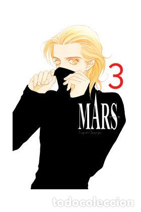 books: MARS 3 - FUYUMI SOURYO