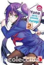 books: YUNA DE LA POSADA YURAGI 2 - MIURA, TADAHIRO