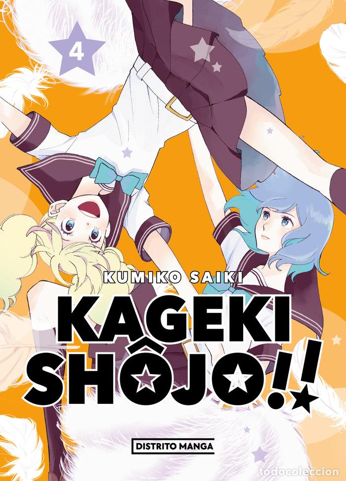 Libros: KAGEKI SHOJO 4 - KUMIKO SAIKI