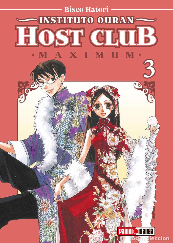 books: INSTITUTO OURAN HOST CLUB MAXIMUM 3 - BISCO HATORI