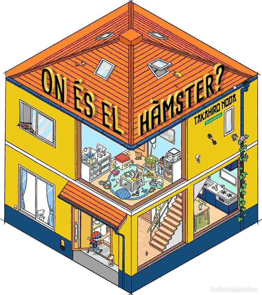 Livros: ON ES EL HAMSTER - NODA, TAKAHIRO