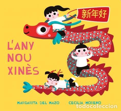 Libros: LANY NOU XINES - DEL MAZO FERNANDEZ, MARGARITA