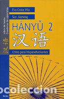 Livres: HANYU 2 CHINO PARA HISPANO HABLANTES - AA.VV