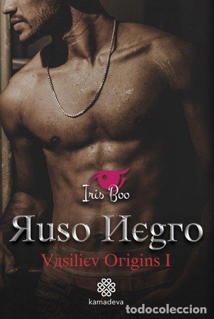 Libros: RUSO NEGRO - BOO, IRIS