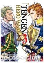B&uuml;cher: TENGEN HERO WARS 3 - SAKANOICHI, KUBARU