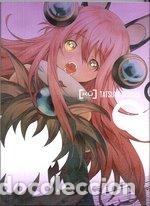 Libros: Q KU 3 - SHIHIRA, TATSUYA