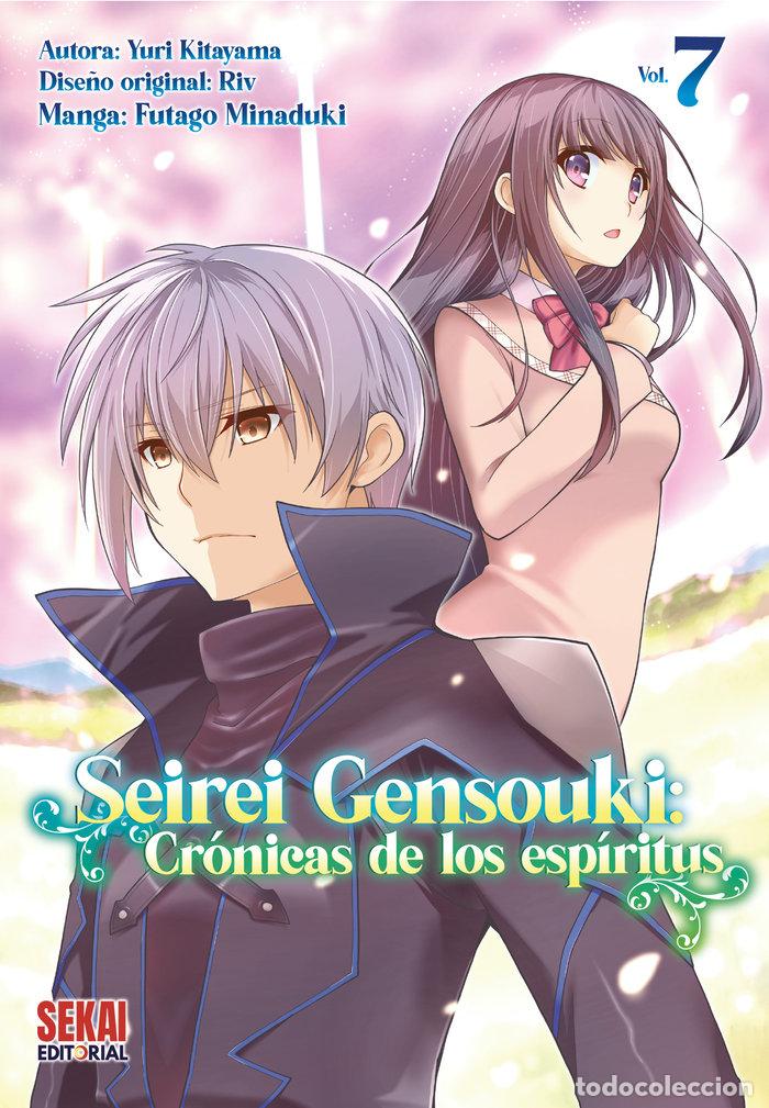 Libros: SEIREI GENSOUKI MANGA VOL 7 - KITAYAMA, YURI