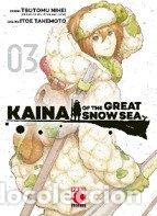 B&uuml;cher: KAINA OF THE GREAT SNOW SEA 3 - ITOE TAKEMOTO