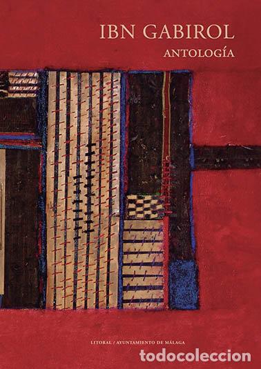 Libros: IBN GABIROL - CANO, MARIA JOSE