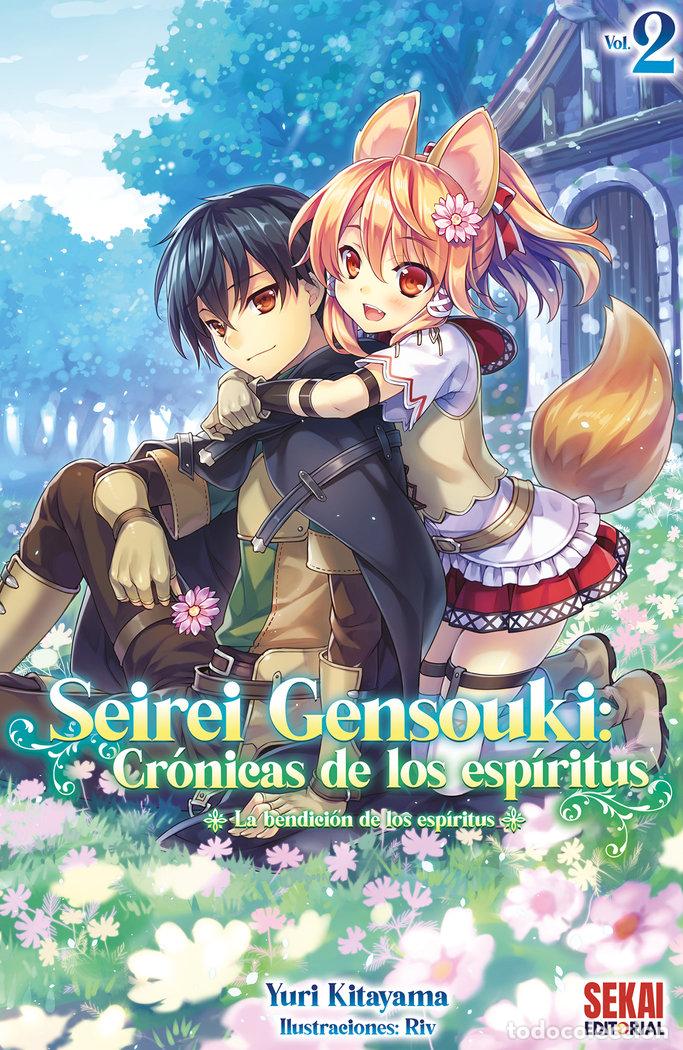 books: SEIREI GENSOUKI CRONICAS DE LOS ESPIRITUS 2 - KITAYAMA, YURI