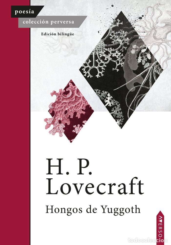 Livros: HONGOS DE YUGGOTH - LOVECRAFT, H P