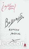Libros: BOBO MUNDO COMEDIA MUSICAL - GARCIA CALVO, AGUSTIN