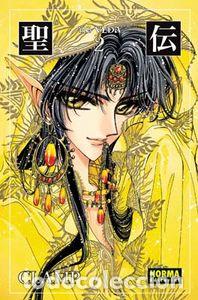 Libros: RG VEDA 2 ED.COLECCIONISTA - CLAMP