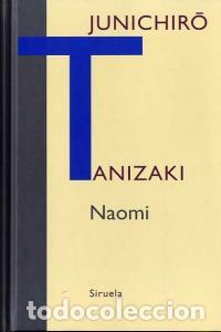 books: NAOMI - TANIZAKI, JUNICHIRO