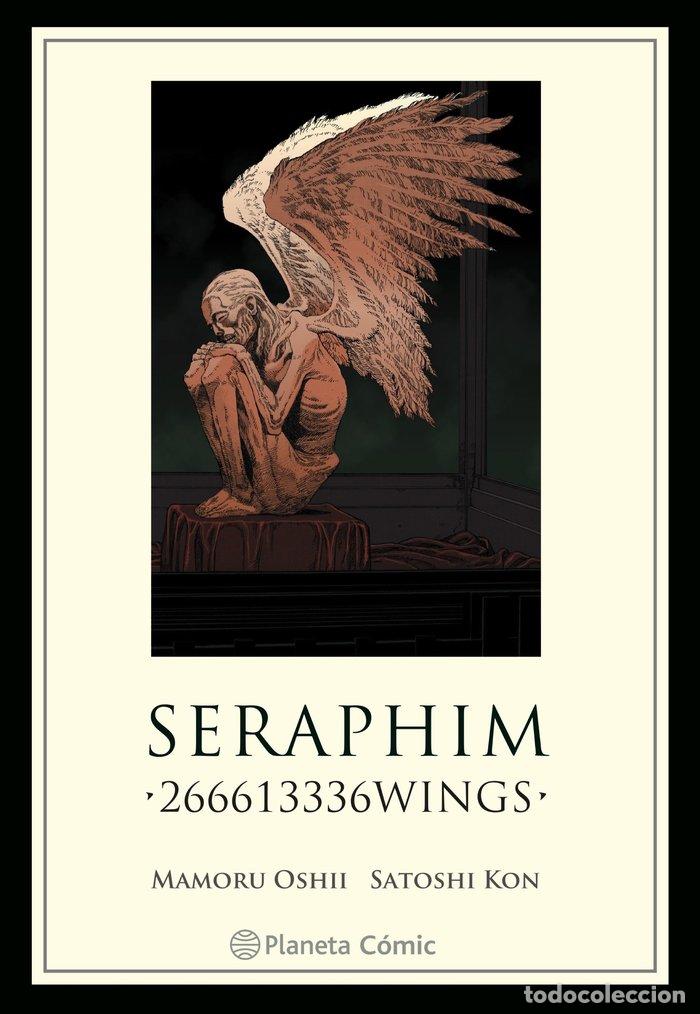 books: SERAPHIM NE - KON, SATOSHI