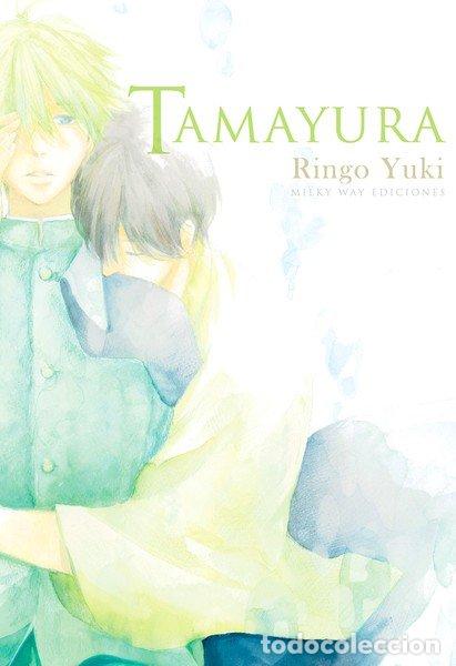 B&uuml;cher: TAMAYURA - RINGO, YUKI