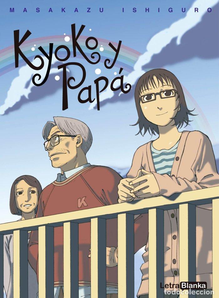 Libri: KYOKO Y PAPA - ISHIGURO, MASAKAZU