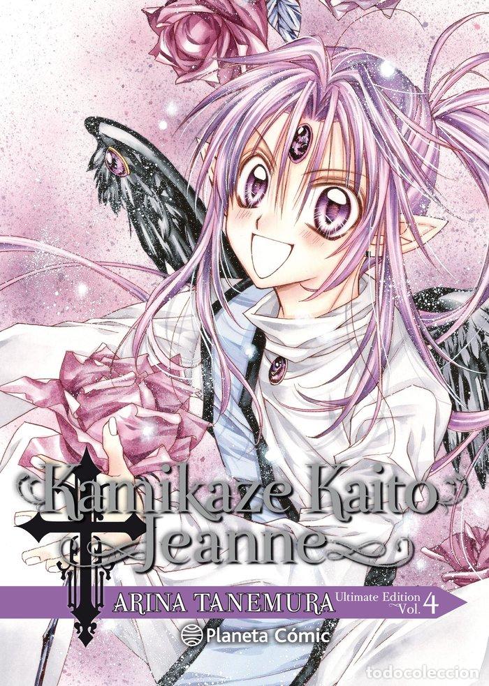 Livres: KAMIKAZE KAITO JEANNE KANZENBAN 04 - ARINA TANEMURA