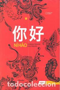 Livros: NI HAO LIBRO CURSO 1 - FREDLEIN, SHUMANG