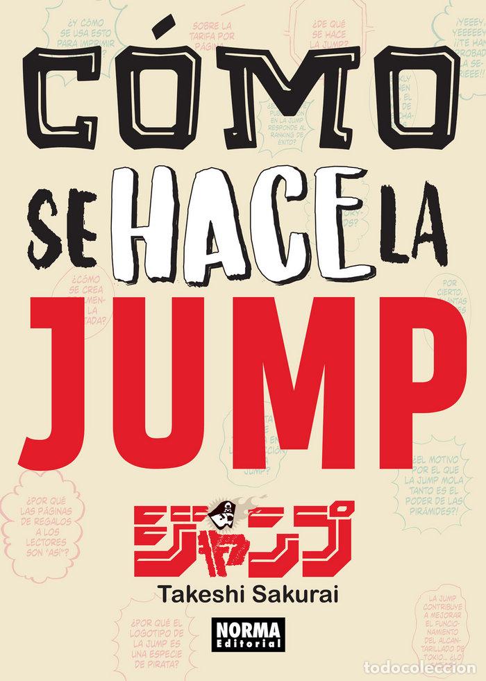 Libros: COMO SE HACE LA JUMP - SAKURAI, TAKESHI