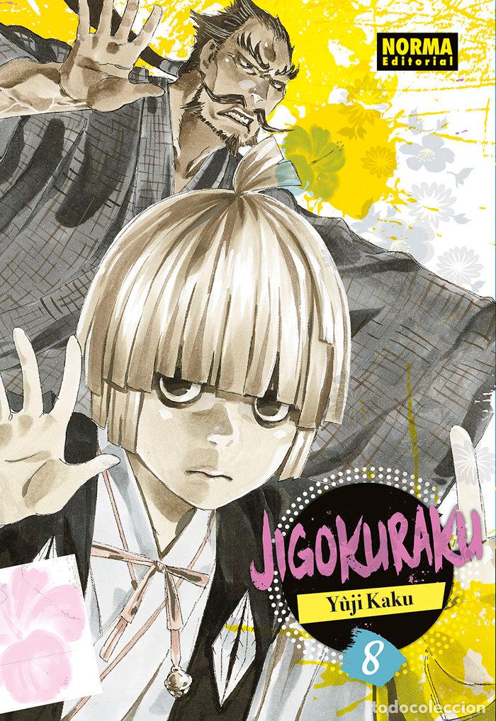 B&uuml;cher: JIGOKURAKU 8 - YUJI KAKU