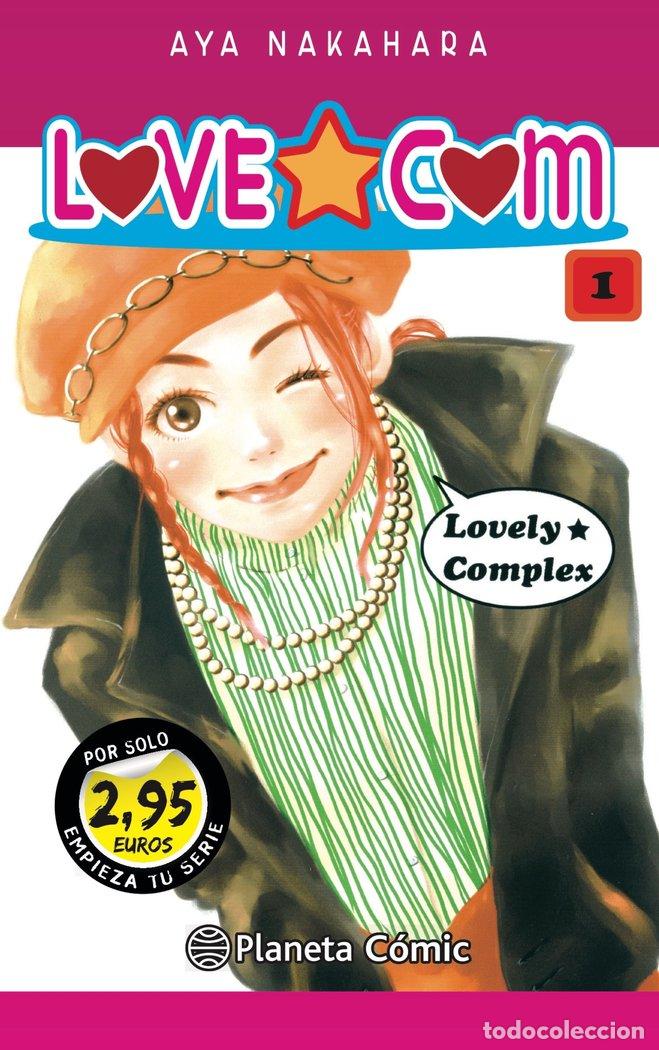 books: SM LOVE COM 1 - NAKAHARA, AYA