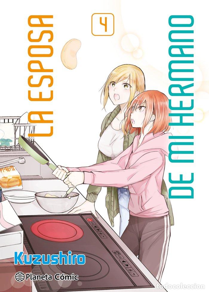 Libri: LA ESPOSA DE MI HERMANO 4 - KUZUSHIRO
