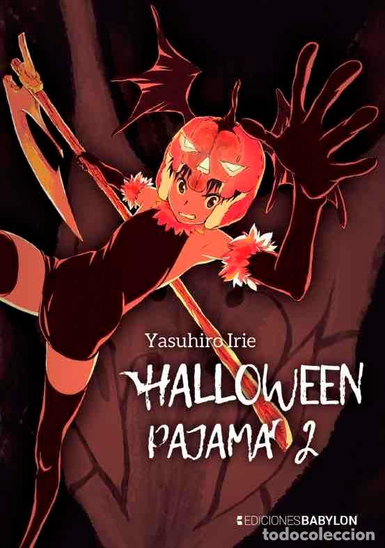 books: HALLOWEEN PAJAMA 2 - IRIE, YASUHIRO