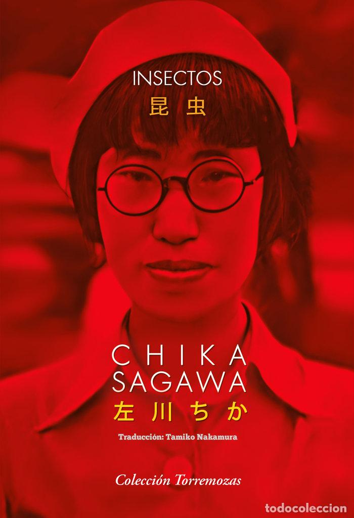 Libros: INSECTOS - SAGAWA, CHIKA