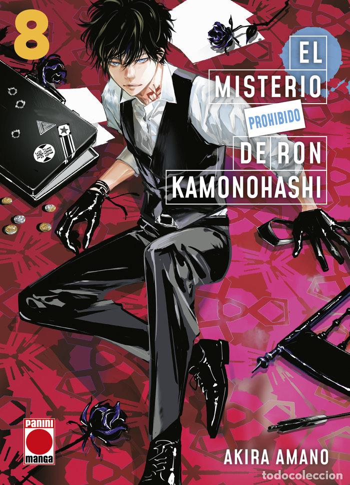 Livros: EL MISTERIO PROHIBIDO DE RON KAMONOHASHI 8 - AKIRA AMANO