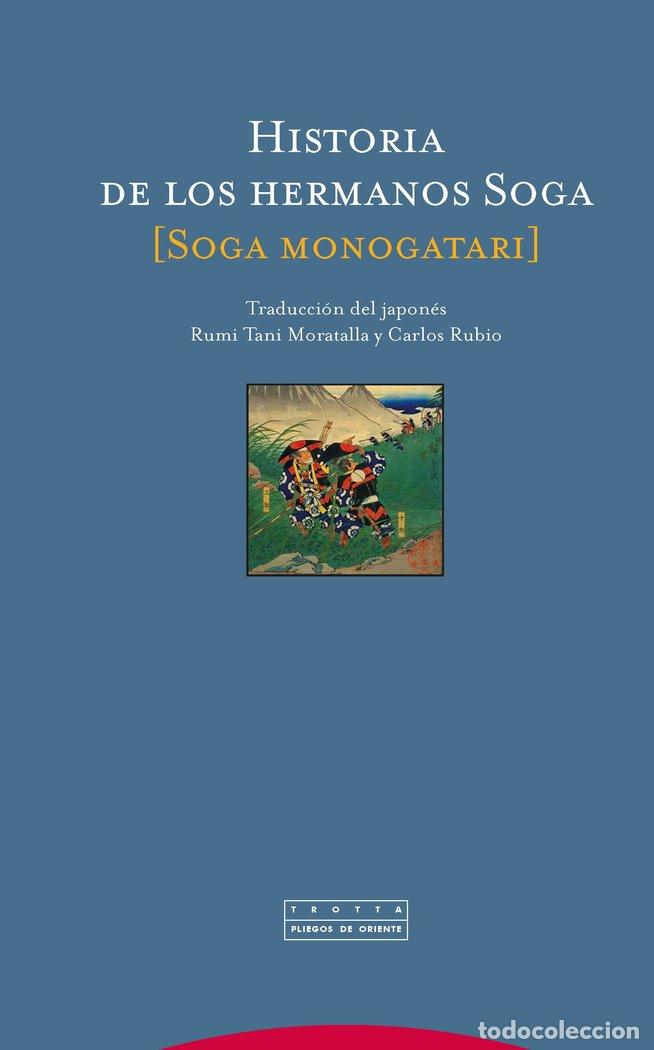 Libros: HISTORIA DE LOS HERMANOS SOGA - MONOGATARI