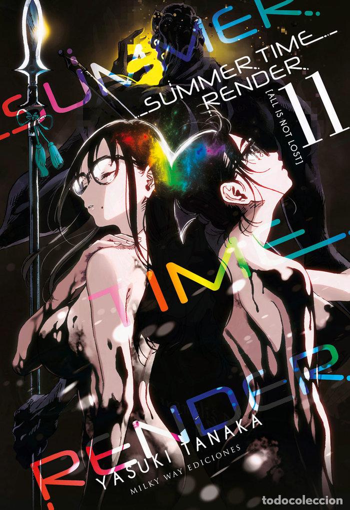 Libros: SUMMER TIME RENDER 11 - TANAKA, YASUKI