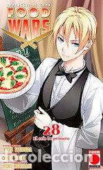 Libros: FOOD WARS 28 - TSUKUDA, YUTO