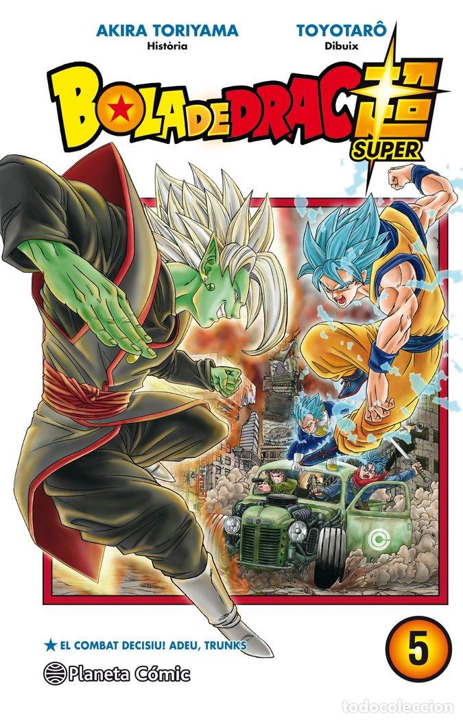 Livros: BOLA DE DRAC SUPER N&ordm; 05 - TORIYAMA, AKIRA