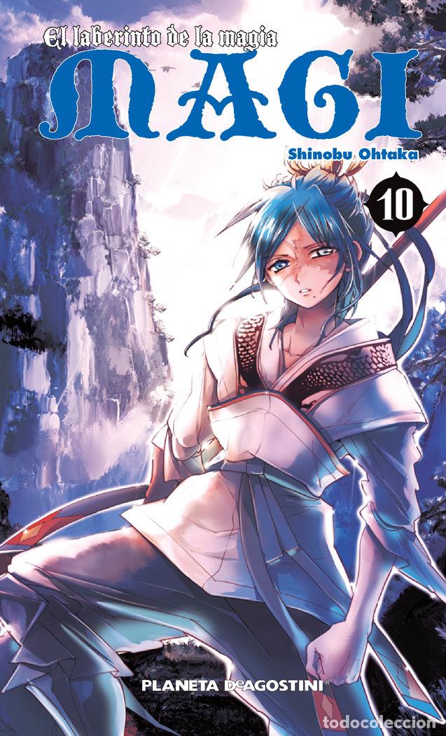 Libros: MAGI EL LABERINTO DE LA MAGIA 10 - OHTAKA, SHINOBU