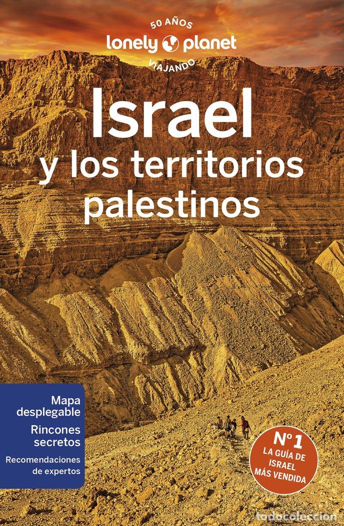 Libros: ISRAEL Y LOS TERRITORIOS PALESTINOS 5 - ORLANDO CROWCROFT