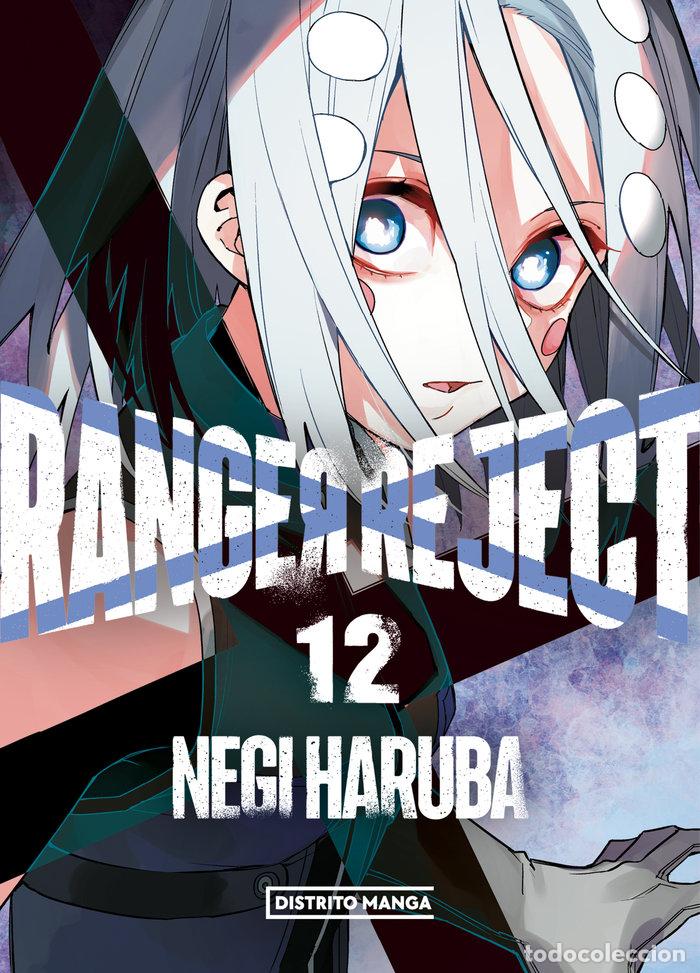 Libros: RANGER REJECT 12 - NEGI HARUBA