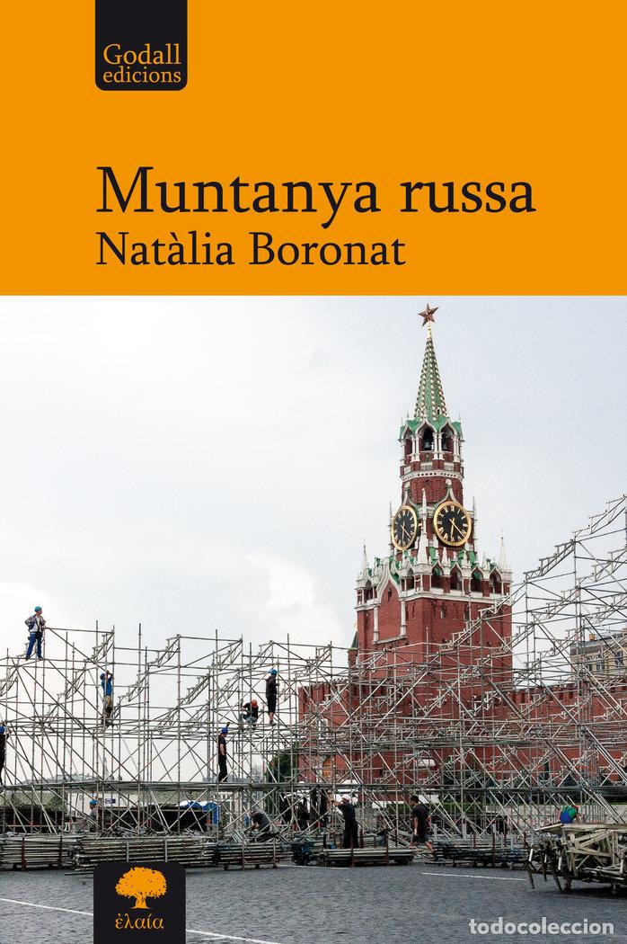 books: MUNTANYA RUSSA - BORONAT ROVIRA, NAT&middot;LIA