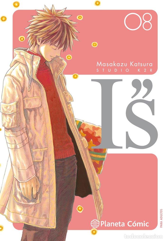books: IS KANZENBAN 08/12 - KATSURA, MASAKAZU