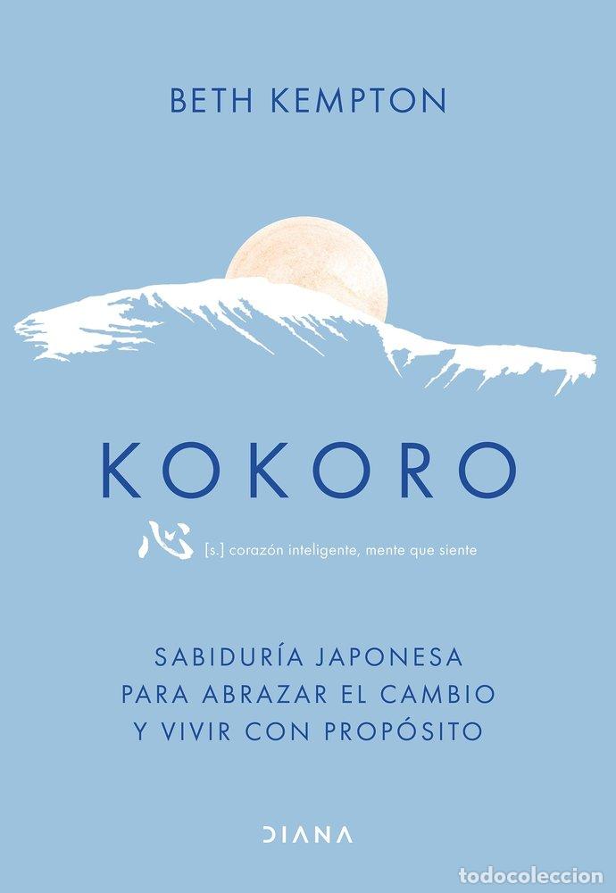 Libros: KOKORO - BETH KEMPTON