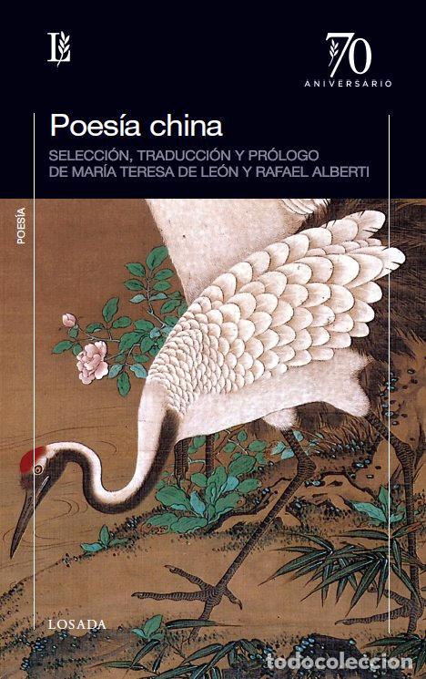 Libros: POESIA CHINA - AA.VV.