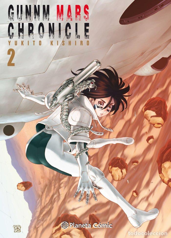 B&uuml;cher: GUNNM ALITA MARS CHRONICLE N2 - KISHIRO, YUKITO
